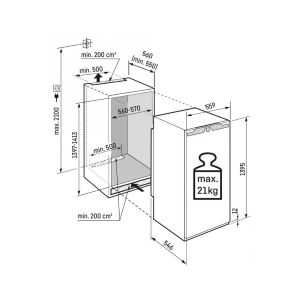 LIEBHERR IRBci 4550  Prime FRIGORIFERO MONOPORTA DA INCASSO con BIOFRESH 140 cm GARANZIA ITALIA RICHIEDI UN PREVENTIVO
